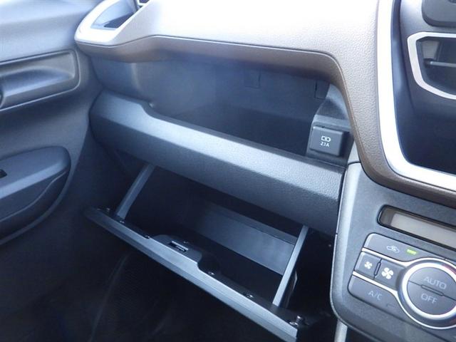 ムーヴ ＲＳ　衝突被害軽減システム（18枚目）