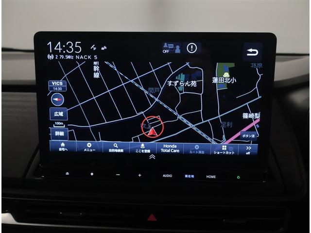 �t�|�b�����́A�ۏ؂��������肵���g���^�f�B���[�ł������������I