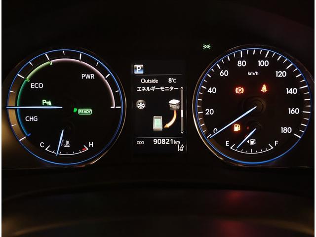 ハリアーハイブリッド プログレス　ＡＣ１００Ｖ　エアロ　整備記録簿　ムーンルーフ　Ｐシート　ＬＥＤ　ナビＴＶ　地デジ　パワーステアリング　ＥＴＣ車載器　オートエアコン　ＤＶＤ　ＡＢＳ　Ｂカメラ　パワーウィンドウ　エアバッグ　キーレス（9枚目）