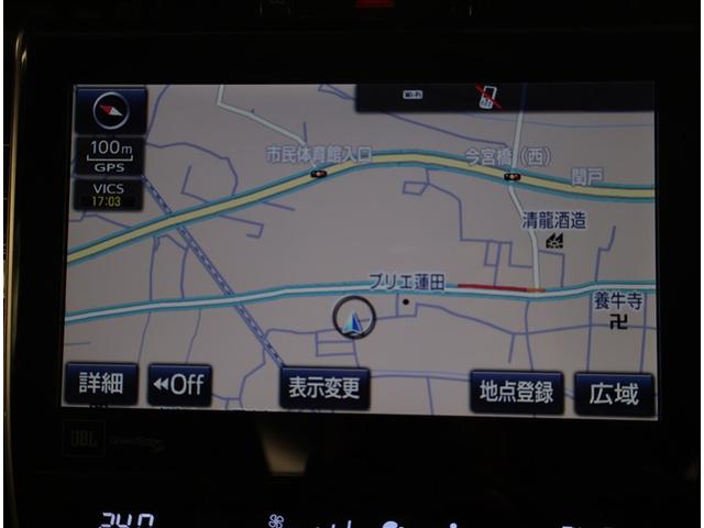 ハリアーハイブリッド プログレス　ＡＣ１００Ｖ　エアロ　整備記録簿　ムーンルーフ　Ｐシート　ＬＥＤ　ナビＴＶ　地デジ　パワーステアリング　ＥＴＣ車載器　オートエアコン　ＤＶＤ　ＡＢＳ　Ｂカメラ　パワーウィンドウ　エアバッグ　キーレス（10枚目）