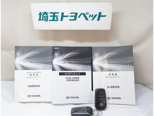 ハリアー Z AC100V 盗難防止 運転席パワーシート 地デジ 横滑防止装置 リアビューカメラ ヘッドライトLED アルミホイール 点検記録簿 Wエアバッグ キーレス ドラレコ付き スマートキ- サイドエアバッグ(25枚目)