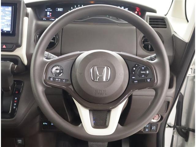 Ｎ－ＢＯＸ Ｇ　エアバック　ナビＴＶ　メモリナビ　横滑防止装置　アルミホイール　１セグＴＶ　リアカメラ　ＬＥＤヘッドライト　スマートキー　フルフラットシート　ベンチシ－ト　オートエアコン　整備記録簿　パワーウィンドウ（6枚目）