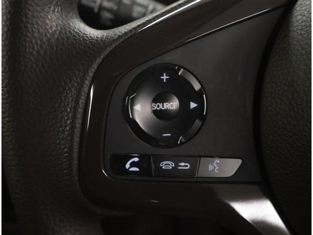 Ｎ－ＢＯＸ Ｇ　エアバック　ナビＴＶ　メモリナビ　横滑防止装置　アルミホイール　１セグＴＶ　リアカメラ　ＬＥＤヘッドライト　スマートキー　フルフラットシート　ベンチシ－ト　オートエアコン　整備記録簿　パワーウィンドウ（7枚目）