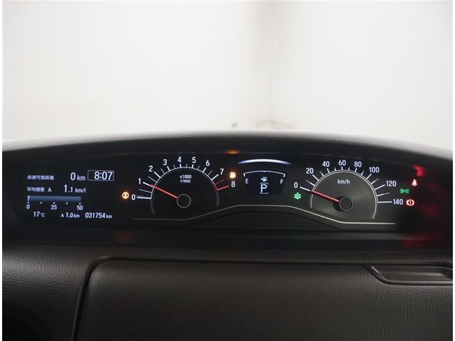 Ｎ－ＢＯＸ Ｇ　エアバック　ナビＴＶ　メモリナビ　横滑防止装置　アルミホイール　１セグＴＶ　リアカメラ　ＬＥＤヘッドライト　スマートキー　フルフラットシート　ベンチシ－ト　オートエアコン　整備記録簿　パワーウィンドウ（9枚目）