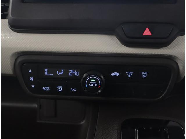 Ｎ－ＢＯＸ Ｇ　エアバック　ナビＴＶ　メモリナビ　横滑防止装置　アルミホイール　１セグＴＶ　リアカメラ　ＬＥＤヘッドライト　スマートキー　フルフラットシート　ベンチシ－ト　オートエアコン　整備記録簿　パワーウィンドウ（12枚目）