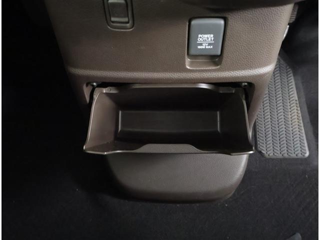 Ｎ－ＢＯＸ Ｇ　エアバック　ナビＴＶ　メモリナビ　横滑防止装置　アルミホイール　１セグＴＶ　リアカメラ　ＬＥＤヘッドライト　スマートキー　フルフラットシート　ベンチシ－ト　オートエアコン　整備記録簿　パワーウィンドウ（14枚目）