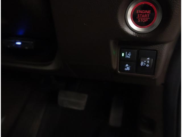 Ｎ－ＢＯＸ Ｇ　エアバック　ナビＴＶ　メモリナビ　横滑防止装置　アルミホイール　１セグＴＶ　リアカメラ　ＬＥＤヘッドライト　スマートキー　フルフラットシート　ベンチシ－ト　オートエアコン　整備記録簿　パワーウィンドウ（16枚目）