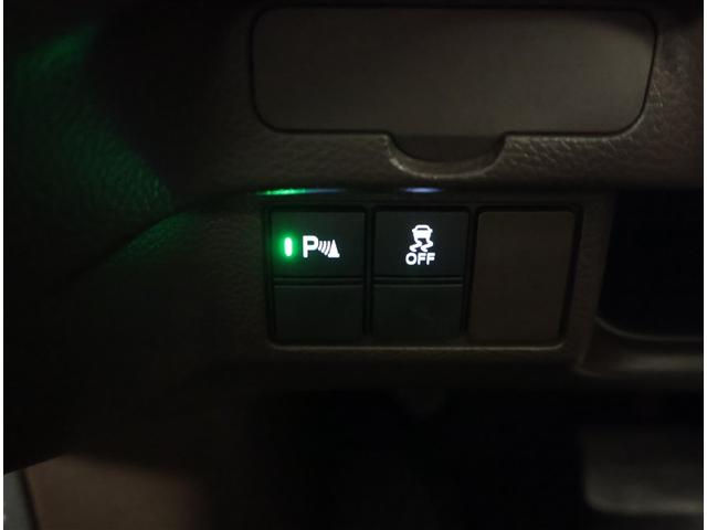 Ｎ－ＢＯＸ Ｇ　エアバック　ナビＴＶ　メモリナビ　横滑防止装置　アルミホイール　１セグＴＶ　リアカメラ　ＬＥＤヘッドライト　スマートキー　フルフラットシート　ベンチシ－ト　オートエアコン　整備記録簿　パワーウィンドウ（17枚目）