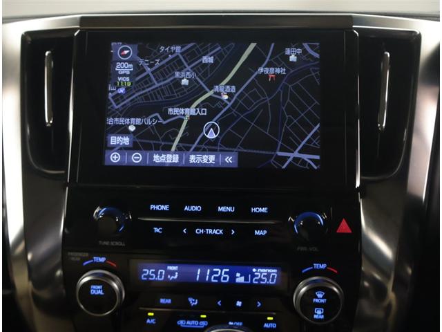 アルファード ２．５Ｇ　ダブルサンルーフ　ＡＣ１００Ｖ電源　運転席パワーシート　定期点検記録簿　アルミホイール　リアオートエアコン　ＬＥＤヘッドライト　横滑り防止機能　ＡＢＳ　盗難防止装置　地デジ　ＤＶＤ　エアコン　ナビＴＶ（10枚目）