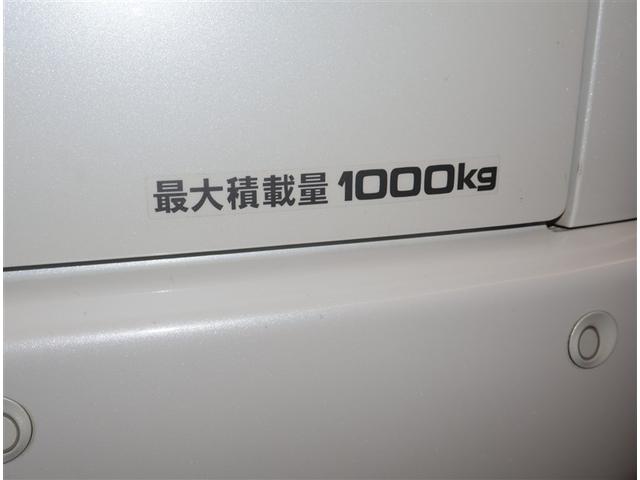 ハイエースバン スーパーＧＬ　ダークプライムＩＩ　衝突回避システム　運転席助手席エアバック　ＥＳＣ　ドライブレコーダー付　フルフラット　スマートエントリー　ＬＥＤライト　地デジ　エアコン　パワーウィンドウ　エアバック　キーレスエントリー　ＥＴＣ付き（21枚目）