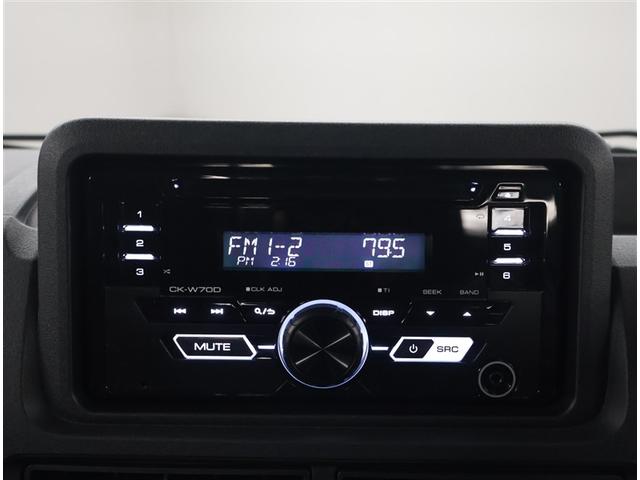 ハイゼットトラック ジャンボエクストラ　アイドルＳ　セキュリティー　ＬＥＤヘッド　ＰＷ　キーフリー　ＡＢＳ　エアバッグ　ＰＳ　エアコン　ＥＳＣ　記録簿　スマートＫＥＹ　プリクラッシュ　Ｗエアバッグ（8枚目）