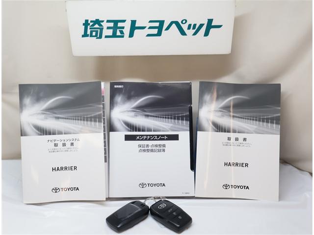 ハリアー Ｚ　エアロ　盗難防止　運転席パワーシート　地デジ　横滑防止装置　リアビューカメラ　ヘッドライトＬＥＤ　アルミホイール　点検記録簿　Ｗエアバッグ　キーレス　ドラレコ付き　スマートキ－　サイドエアバッグ（26枚目）