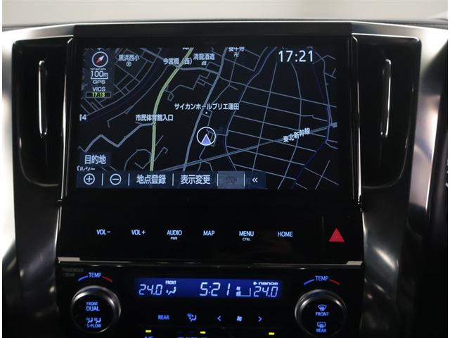 アルファードハイブリッド ＳＲ　エアコン　地デジ　両電動ドア　ミュージックプレイヤー接続可　電動シート　ＬＥＤライト　キーレス　ＥＴＣ車載器　ドラレコ　メモリナビ　Ｂカメラ　盗難防止　エアバッグ　３列シート　ＤＶＤ再生　４ＷＤ（10枚目）
