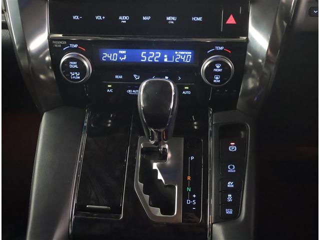 アルファードハイブリッド ＳＲ　エアコン　地デジ　両電動ドア　ミュージックプレイヤー接続可　電動シート　ＬＥＤライト　キーレス　ＥＴＣ車載器　ドラレコ　メモリナビ　Ｂカメラ　盗難防止　エアバッグ　３列シート　ＤＶＤ再生　４ＷＤ（13枚目）