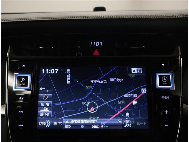 ハリアー プレミアム　カーテンエアバッグ　クルーズＣ　記録簿あり　Ｂカメラ　電動パワーシート　ＬＥＤライト　メモリナビ　横滑り防止機能　オートエアコン　Ａストップ　エアバッグ　ＡＷ　ＤＶＤ再生可　パワーウィンドウ　キーレス（10枚目）