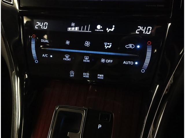 ハリアー プレミアム　カーテンエアバッグ　クルーズＣ　記録簿あり　Ｂカメラ　電動パワーシート　ＬＥＤライト　メモリナビ　横滑り防止機能　オートエアコン　Ａストップ　エアバッグ　ＡＷ　ＤＶＤ再生可　パワーウィンドウ　キーレス（12枚目）