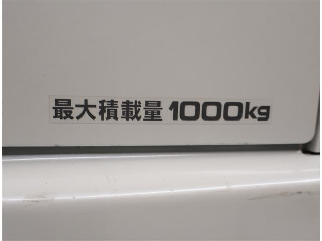 ハイエースバン スーパーＧＬ　ダークプライムＩＩ　ＬＥＤヘットライト　メモリーナビゲーション　地デジ　スマキー　ＡＢＳ　フルフラット　盗難警報装置　運転席エアバッグ　リアクーラー　オートエアコン　パワーウインドウ　記録簿　ＥＳＣ　ドラレコ　ＥＴＣ（20枚目）