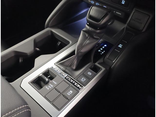 ���g���^�̃N���W�b�g��̌^�ی����@�J�b�v��v�����́A���Ԃ̃N���W�b�g���ԓ��̂Q�`�T�N�Ԃ�ی����ԂƂ��āA���Ԃ̃N���W�b�g�̂��x�����ƈꏏ�ɕی����𕥂�����Œ������X��z�̕����������ԕی��ł��B