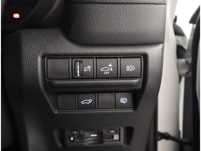 �܂Ƃ܂�̂���X�C�b�`�ށ��@���₷���A�g���₷���𗼗���