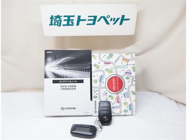 ���Ԃ̎戵�������E�����e�i���X�m�[�g�i�L�^��j���������܂��̂Ńf�B�[���[�ň��S�������ĉ������B