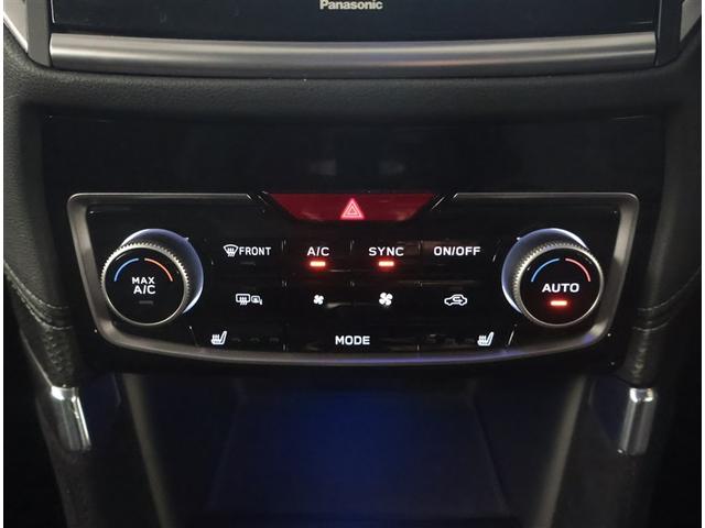 フォレスター スポーツ スマ-トキ- アルミ Aクルコン アイドリングストップ機能 ナビTV ETC車載器 キーレスエントリー LEDライト 運転席パワーシート フルセグテレビ 横滑り防止 ABS メモリナビ パワステ(15枚目)