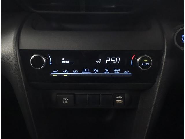 ヤリスクロス Ｇ　衝突被害軽減ブレーキ　横滑り防止機能　エアバック　盗難防止装置　フルオートエアコン　スマートキー＆プッシュスタート　アルミ　ナビ　定期点検記録簿　キーフリー　メモリナビ　パワーウインドウ　ＥＴＣ車載器（14枚目）