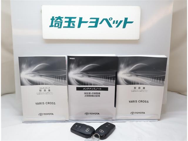 ヤリスクロス Ｇ　衝突被害軽減ブレーキ　横滑り防止機能　エアバック　盗難防止装置　フルオートエアコン　スマートキー＆プッシュスタート　アルミ　ナビ　定期点検記録簿　キーフリー　メモリナビ　パワーウインドウ　ＥＴＣ車載器（24枚目）