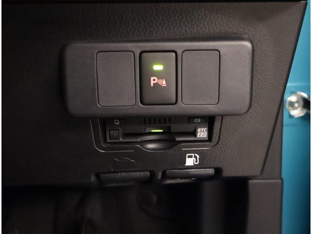 ルーミー G Aストップ プリクラッシュ ナビTV フルフラット バックガイドモニター LEDライト 記録簿 ウォークスルー ドラレコ ETC オートエアコン 盗難防止システム 4WD DVD パワーステアリング(18枚目)