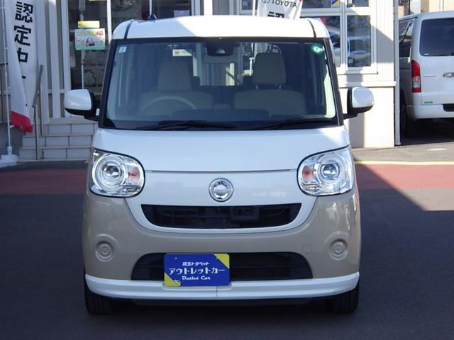 ムーヴキャンバス G SAII メモリナビ 両側オートスライドドア DVD ワンオーナー LEDヘッドライト 盗難防止システム エアコン フルセグ パワーステアリング パワーウィンドウ アイドリングストップ スマートキー エアバッグ(3枚目)