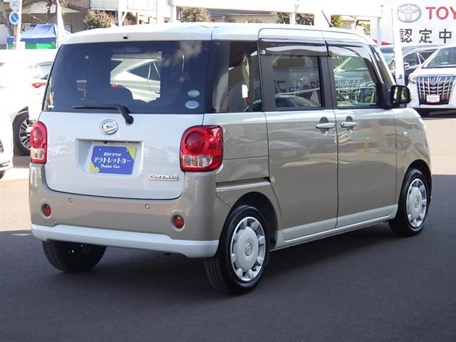 ムーヴキャンバス G SAII メモリナビ 両側オートスライドドア DVD ワンオーナー LEDヘッドライト 盗難防止システム エアコン フルセグ パワーステアリング パワーウィンドウ アイドリングストップ スマートキー エアバッグ(6枚目)