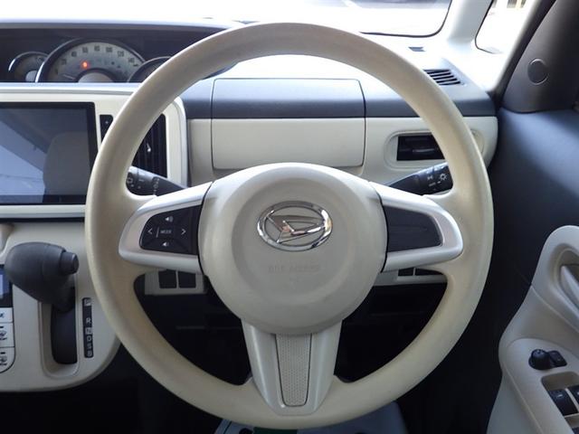 ムーヴキャンバス G SAII メモリナビ 両側オートスライドドア DVD ワンオーナー LEDヘッドライト 盗難防止システム エアコン フルセグ パワーステアリング パワーウィンドウ アイドリングストップ スマートキー エアバッグ(9枚目)