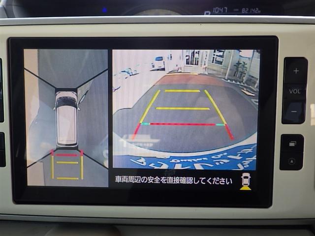 ムーヴキャンバス G SAII メモリナビ 両側オートスライドドア DVD ワンオーナー LEDヘッドライト 盗難防止システム エアコン フルセグ パワーステアリング パワーウィンドウ アイドリングストップ スマートキー エアバッグ(12枚目)