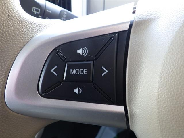 ムーヴキャンバス G SAII メモリナビ 両側オートスライドドア DVD ワンオーナー LEDヘッドライト 盗難防止システム エアコン フルセグ パワーステアリング パワーウィンドウ アイドリングストップ スマートキー エアバッグ(13枚目)