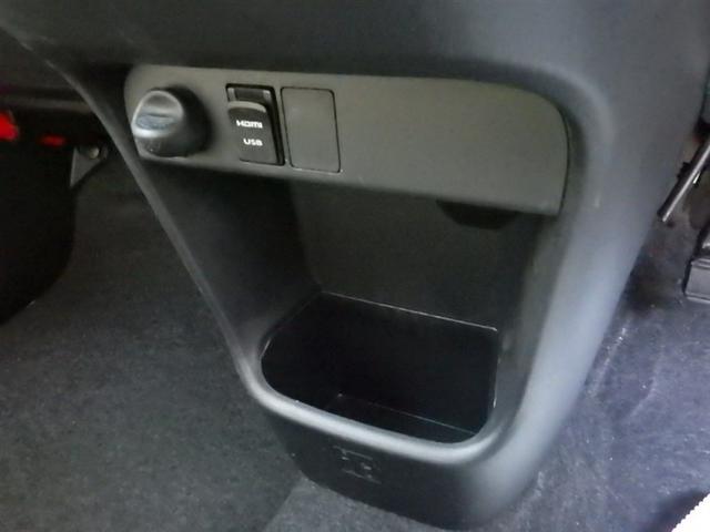 ムーヴキャンバス G SAII メモリナビ 両側オートスライドドア DVD ワンオーナー LEDヘッドライト 盗難防止システム エアコン フルセグ パワーステアリング パワーウィンドウ アイドリングストップ スマートキー エアバッグ(18枚目)