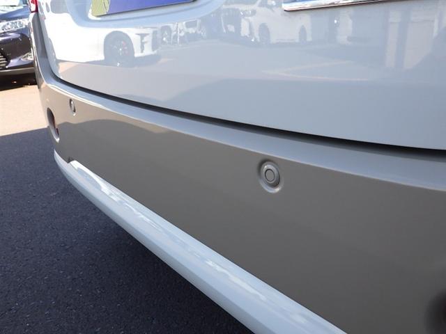 ムーヴキャンバス G SAII メモリナビ 両側オートスライドドア DVD ワンオーナー LEDヘッドライト 盗難防止システム エアコン フルセグ パワーステアリング パワーウィンドウ アイドリングストップ スマートキー エアバッグ(21枚目)