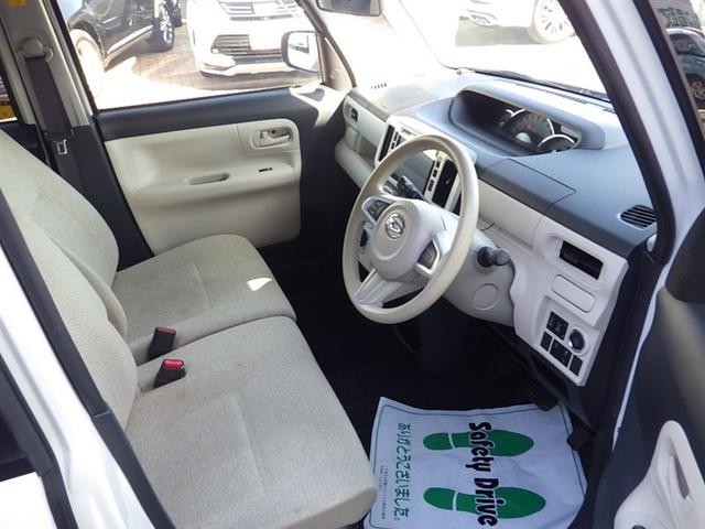 ムーヴキャンバス G SAII メモリナビ 両側オートスライドドア DVD ワンオーナー LEDヘッドライト 盗難防止システム エアコン フルセグ パワーステアリング パワーウィンドウ アイドリングストップ スマートキー エアバッグ(22枚目)