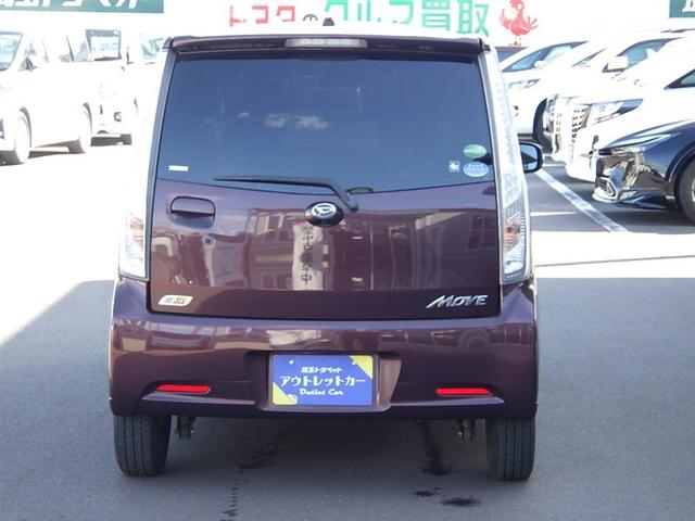 ムーヴ カスタム X SA 助手席エアバッグ Bモニ インテリジェントキー TVナビ LEDライト フルフラットシート パワーウインドウ ベンチシート キーレス 運転席エアバック ESC パワーステアリング ABS 点検記録簿(7枚目)
