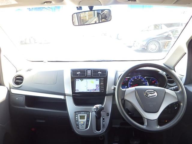 ムーヴ カスタム X SA 助手席エアバッグ Bモニ インテリジェントキー TVナビ LEDライト フルフラットシート パワーウインドウ ベンチシート キーレス 運転席エアバック ESC パワーステアリング ABS 点検記録簿(8枚目)