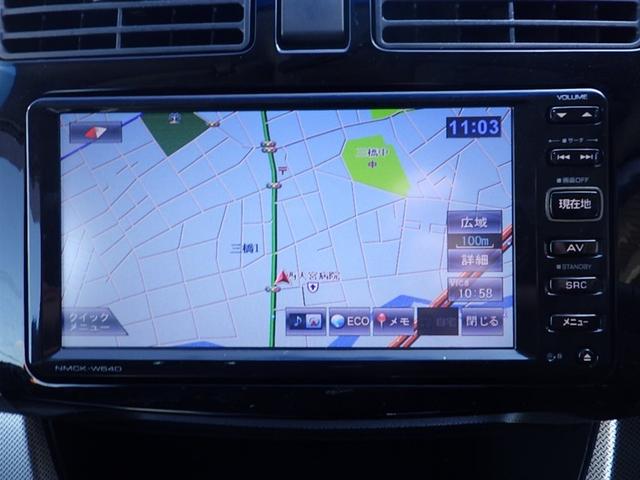 ムーヴ カスタム X SA 助手席エアバッグ Bモニ インテリジェントキー TVナビ LEDライト フルフラットシート パワーウインドウ ベンチシート キーレス 運転席エアバック ESC パワーステアリング ABS 点検記録簿(11枚目)