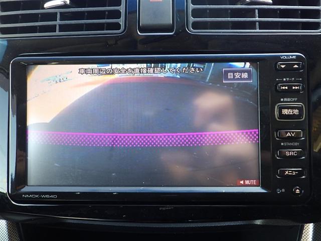 ムーヴ カスタム X SA 助手席エアバッグ Bモニ インテリジェントキー TVナビ LEDライト フルフラットシート パワーウインドウ ベンチシート キーレス 運転席エアバック ESC パワーステアリング ABS 点検記録簿(12枚目)