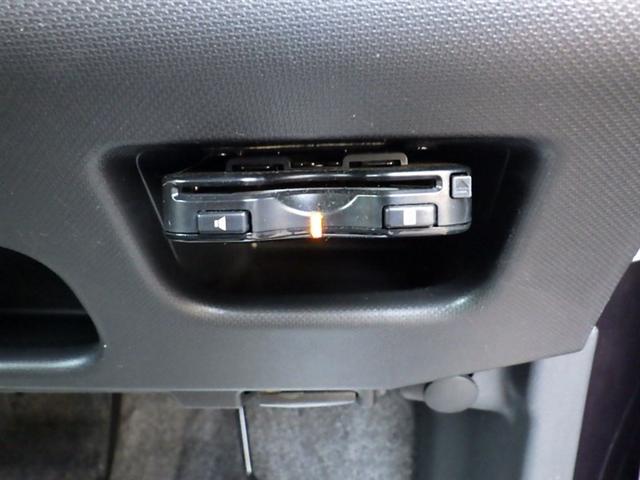 ムーヴ カスタム X SA 助手席エアバッグ Bモニ インテリジェントキー TVナビ LEDライト フルフラットシート パワーウインドウ ベンチシート キーレス 運転席エアバック ESC パワーステアリング ABS 点検記録簿(13枚目)