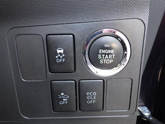 ムーヴ カスタム X SA 助手席エアバッグ Bモニ インテリジェントキー TVナビ LEDライト フルフラットシート パワーウインドウ ベンチシート キーレス 運転席エアバック ESC パワーステアリング ABS 点検記録簿(14枚目)