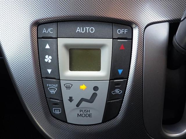 ムーヴ カスタム X SA 助手席エアバッグ Bモニ インテリジェントキー TVナビ LEDライト フルフラットシート パワーウインドウ ベンチシート キーレス 運転席エアバック ESC パワーステアリング ABS 点検記録簿(15枚目)