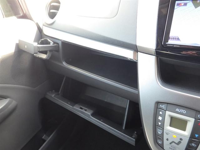 ムーヴ カスタム X SA 助手席エアバッグ Bモニ インテリジェントキー TVナビ LEDライト フルフラットシート パワーウインドウ ベンチシート キーレス 運転席エアバック ESC パワーステアリング ABS 点検記録簿(19枚目)