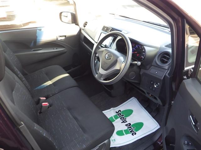 ムーヴ カスタム X SA 助手席エアバッグ Bモニ インテリジェントキー TVナビ LEDライト フルフラットシート パワーウインドウ ベンチシート キーレス 運転席エアバック ESC パワーステアリング ABS 点検記録簿(20枚目)