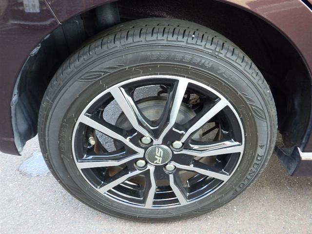 ムーヴ カスタム X SA 助手席エアバッグ Bモニ インテリジェントキー TVナビ LEDライト フルフラットシート パワーウインドウ ベンチシート キーレス 運転席エアバック ESC パワーステアリング ABS 点検記録簿(25枚目)