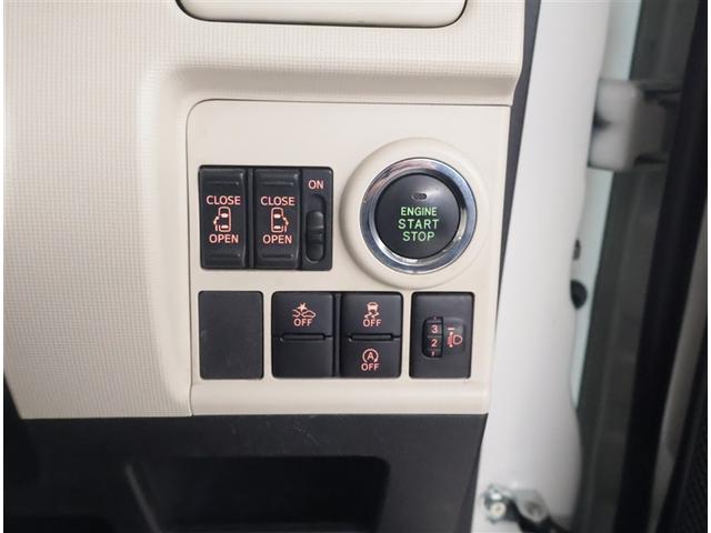 ムーヴキャンバス Xリミテッドメイクアップ SAII サイドエアバック セキュリティアラーム ベンチシート キーフリー エコアイドル DVD ABS スマートキー エアバック オートエアコン 記録簿 パワーウィンドウ メモリーナビ PS ナビTV(10枚目)