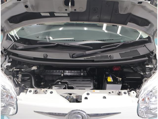 ムーヴキャンバス Xリミテッドメイクアップ SAII サイドエアバック セキュリティアラーム ベンチシート キーフリー エコアイドル DVD ABS スマートキー エアバック オートエアコン 記録簿 パワーウィンドウ メモリーナビ PS ナビTV(16枚目)