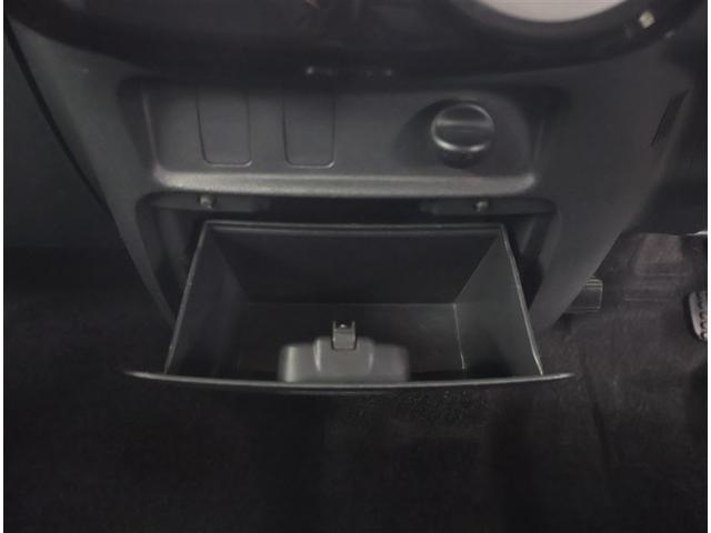 ���O�̕��ł��g���^�A���ɂĂ�����܂Ŕ[�Ԓv���܂��I�I�����S�������I