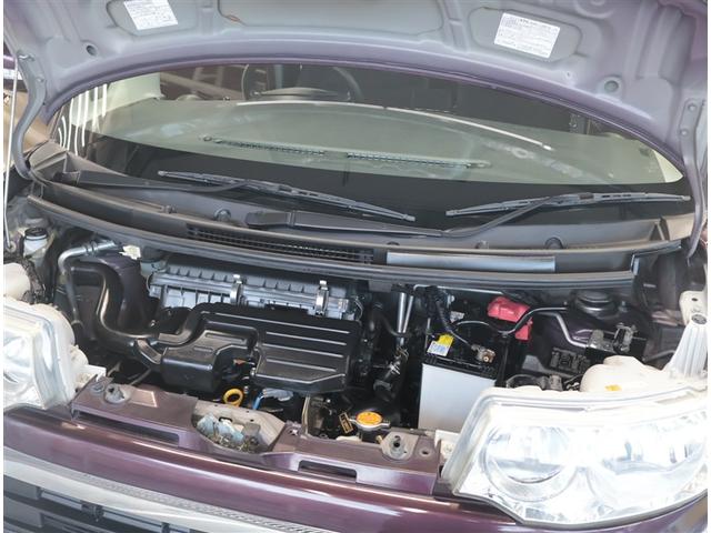 ���g���^�̈��S�t�|�b�����u�g���^�F�蒆�Îԁv���@���V�[�g�����O���ăN���[�j���O�I���@�������ؖ����ŃN���}�̏�Ԃ���ڗđR�I���@�����s���������Ȃ��I�P�N�Ԃ̖����ۏ؁I��